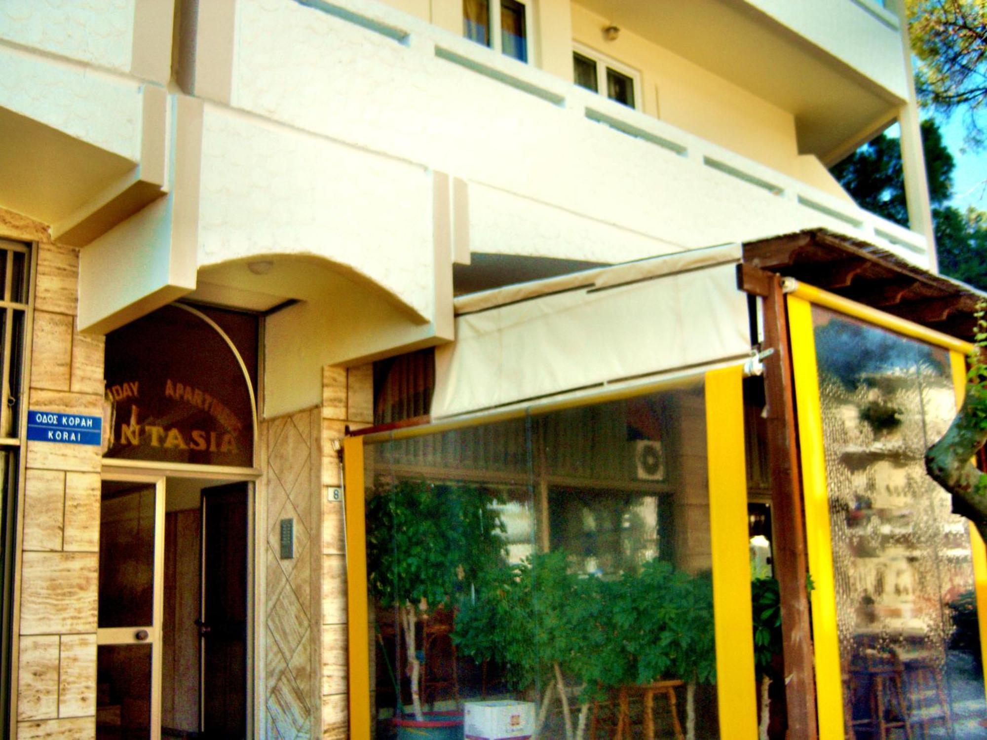 Fantasia Hotel Apartments Kos Town Ngoại thất bức ảnh